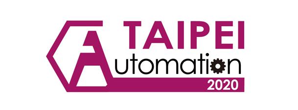 2020台北國際自動化工業大展