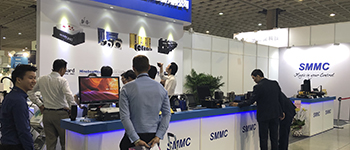 Taipei International Automation Exhibition