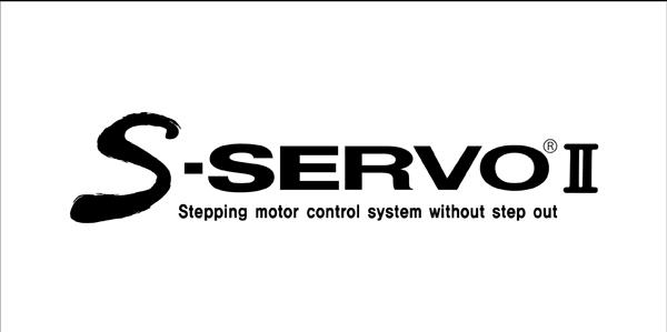 S-SERVO Series